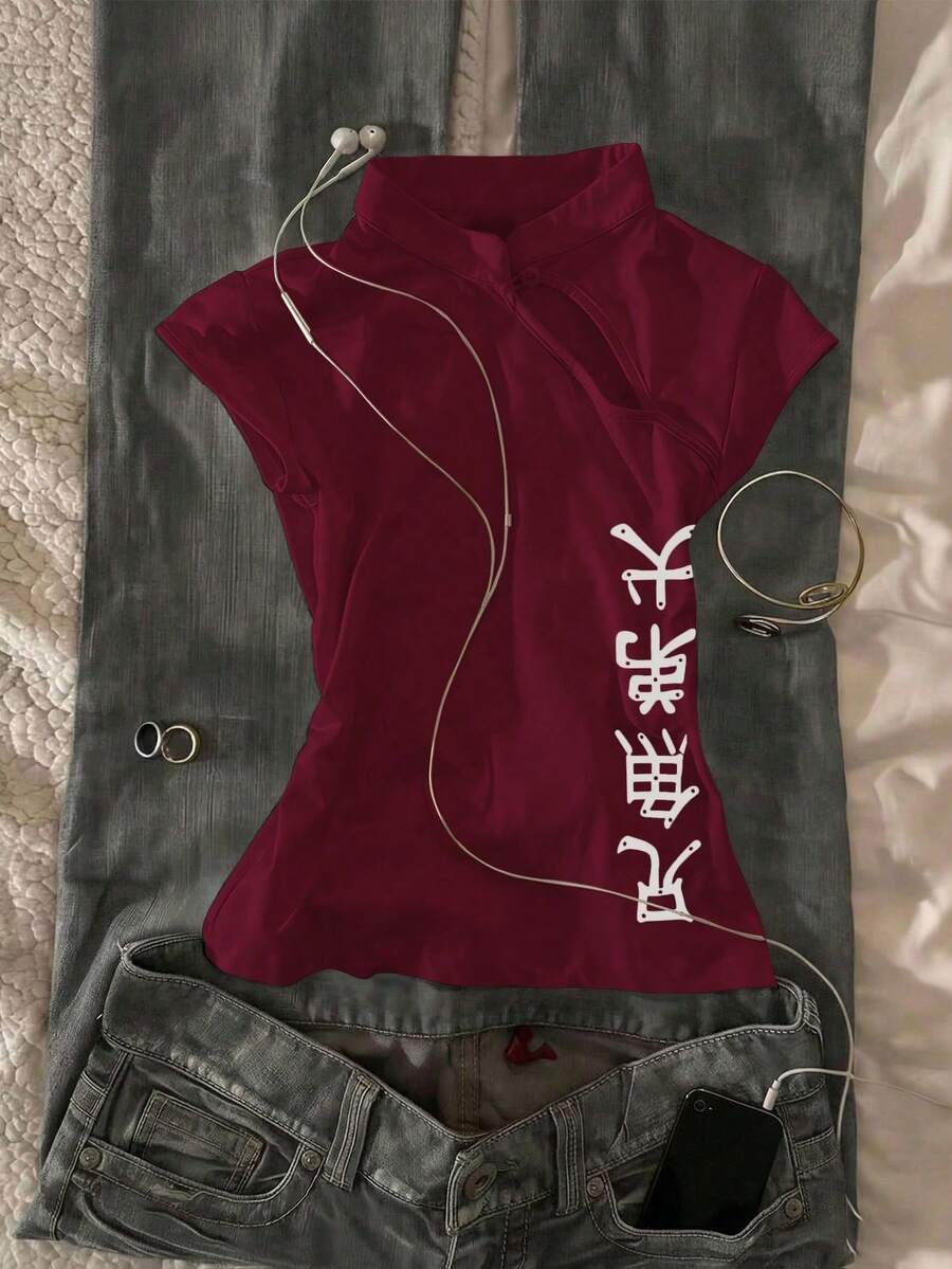 Camiseta de manga corta con cuello alto, versátil y casual para uso diario de mujer - Burdeos - Ver 1