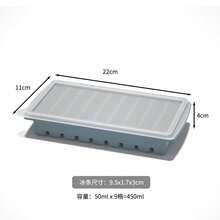 [矽膠模具] 附蓋矽膠模具 | 易準備甜點容器、餐飲服務設備、廚房工具、烘焙器具、工業與科學餐飲服務用品 - 彩色 - 查看 76