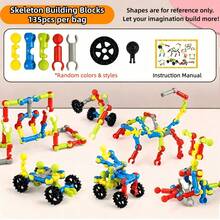 Children's Skeleton Building Block Toy Set Suitable For 3+ Years Old Kindergarten Toddlers, Colorful Multi-Shape Interlocking Building Rods, Smart Rods For Boys And Girls, Versatile Creative Educational STEM Assembly Construction Blocks, 3D Geometric Spatial Math Thinking Educational Tool, Intellectual Fun Flexible Joint Free Connection DIY Building Toy, Birthday Holiday Gift, 10/68/218pcs With Storage Bag - Multicolor - View 19