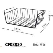Kitchen Wall-Mounted Storage Rack No-Drill Shelf/Wardrobe Storage Rack Divider/Storage Rack/Kitchen/Bookshelf/Bathroom/Storage Rack/Dormitory Desk Hanging Rack/Organizer Rack/Cabinet Shelf Under-Hanging Basket/ - Black - View 15
