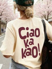 女款 "Ciao Ka Kao!" 圖案寬鬆短袖T恤，休閒圓領設計，街頭風，適合夏季日常穿著 - 杏色 - 查看 6