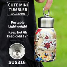 Botol Air Olahraga Mini 300ml/10oz, Baja Tahan Karat 316, Isolasi Dinding Ganda, Dengan Pegangan & Tutup Anti Bocor, Saringan Teh Terintegrasi, Cocok Untuk Penggunaan Musim Panas di Luar Ruangan, Tahan Guncangan & Dapat Digunakan Kembali - MultiWarna - View 14