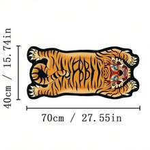 Fierce Tiger Mouse Pad: Creative Shaped Desk Mat Anti-Slip Mat Desktop Carpet Game Handle Desktop Gadget Mouse Pad - View 6