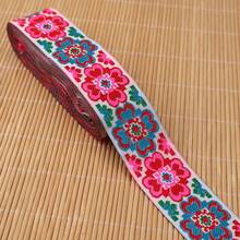 1/5"復古刺繡提花緞帶，棕色配金色花卉圖案－聚酯纖維蕾絲飾邊，適用於縫紉、手工藝品與窗簾配件，縫紉蕾絲 - 多色C - 查看 13