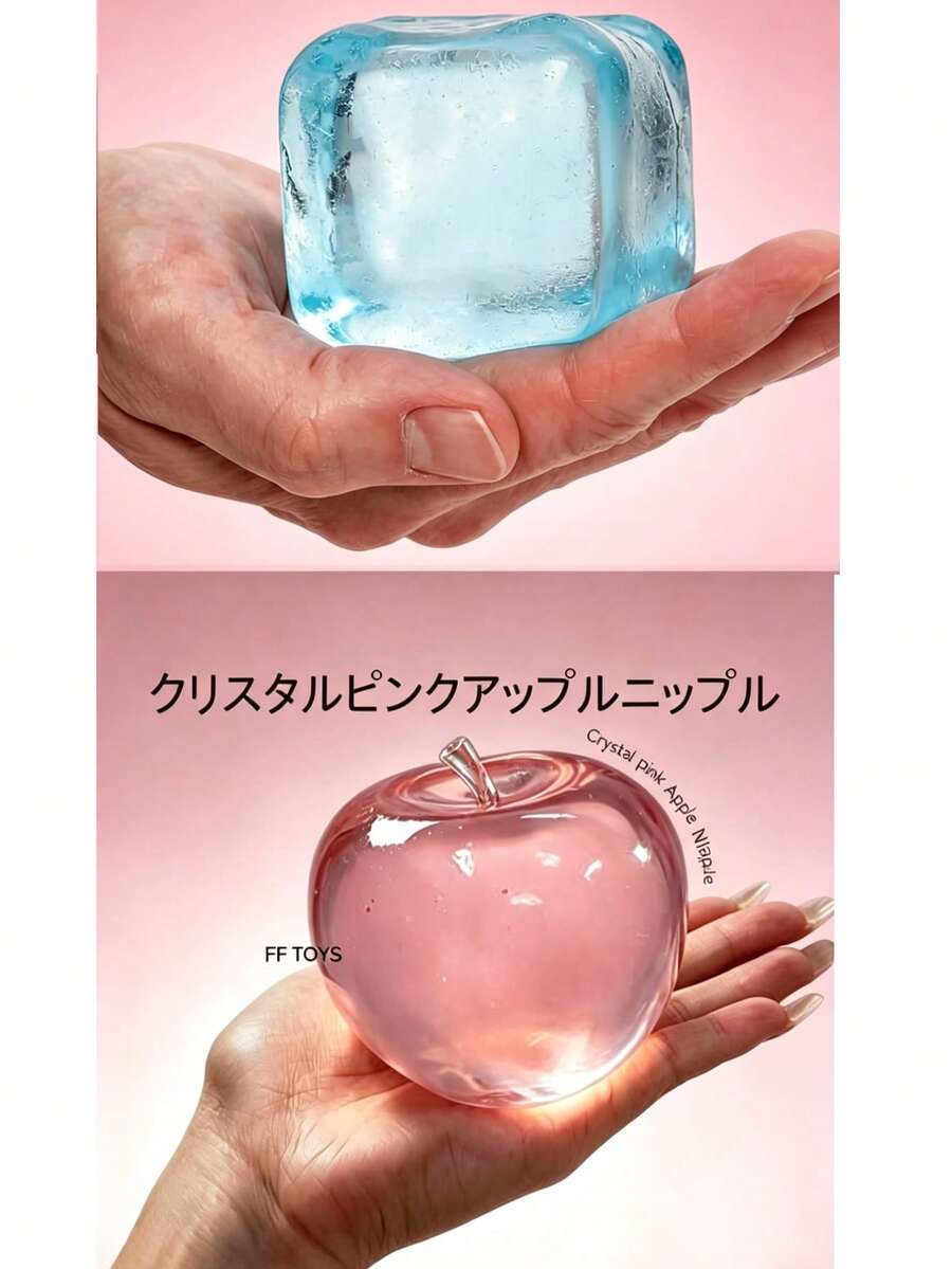 柔軟水晶粉與青蘋果水晶球手指玩具，慢回彈水果，極薄表面，光滑且可塑質感。這是一款可擠壓的玩具球，也是一款觸感極佳的優質紓壓玩具。適合桌面擺飾與辦公室紓壓禮物。(因批次差異導致的顏色差異屬正常現象)