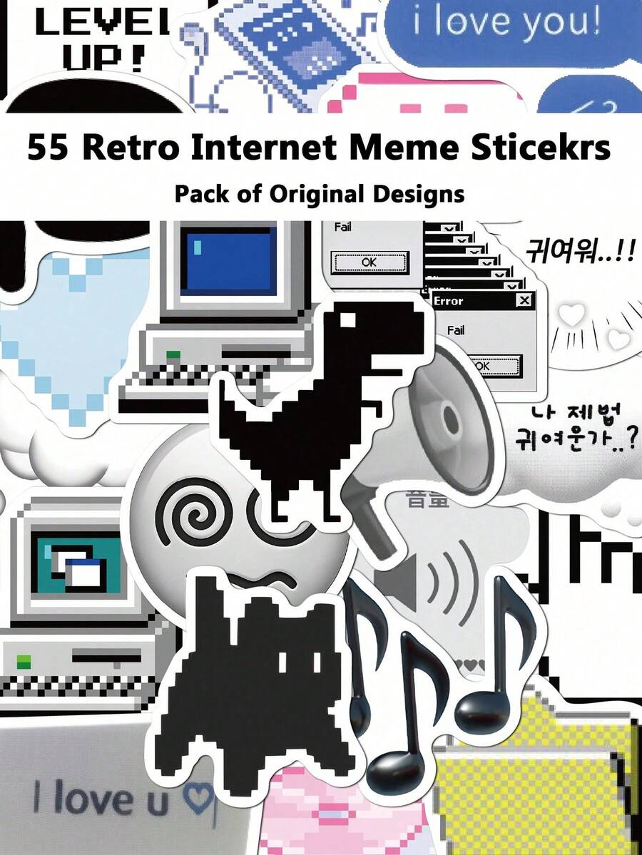 55pcs Retro Internet Meme Sticekrs Internet Meme Decorative Stickers For Laptop Suitcase Scrapbook Diy Decor - A - View 1