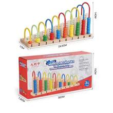 Kids Abacuses - Color - View 2