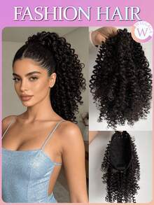 WIGGAGA 12 Inch Black/Brown/Ombre Hair Extensions, African Fluffy Drawstring Ponytail, Synthetic Fiber Non-Fluffy Ponytail, Clip-In Drawstring Ponytail - Multicolor - View 7