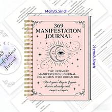 1PC A5 369 Manifestation Journal | Paper, Daily Gratitude Practice And Goal Tracking, With Lines, Easy-To-Tear Pages, Ideal For Personal Use Or As A Gift For Friends - A - View 2