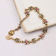 1pc Daisy Flower Letter Charm Bracelet, Vintage Gold Tone Floral Bracelet For Women, Y2K Hip Hop Sweet Cool Style Jewelry, Fashion Personality Wrist Accessory For Daily Wear, Party, Vacation & Gift - 同款手鍊 - 查看 6