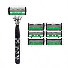 Retro Manual Razor Set | 6-Layer Blades, Interchangeable Heads, Ergonomic Handle, Refillable Design For Smooth Shaving Precision - Perfect Father's Day And Birthday Gift - Multicolor - View 17