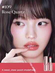 JUDYDOLL STAY SHINE 亮澤唇膏 水感精華唇釉 PDRN 不沾杯彩妝 - 109 Rose Quartz - 查看 2