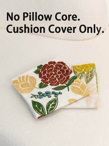 1pc Modern Minimalist Yellow Floral Embroidery Throw Pillow Cover, Spring/Summer Flower Embroidered Decorative Pillowcase, Suitable For Indoor Decor, All-Season Pillow Cover, Insert Not Included - Yellow - View 3