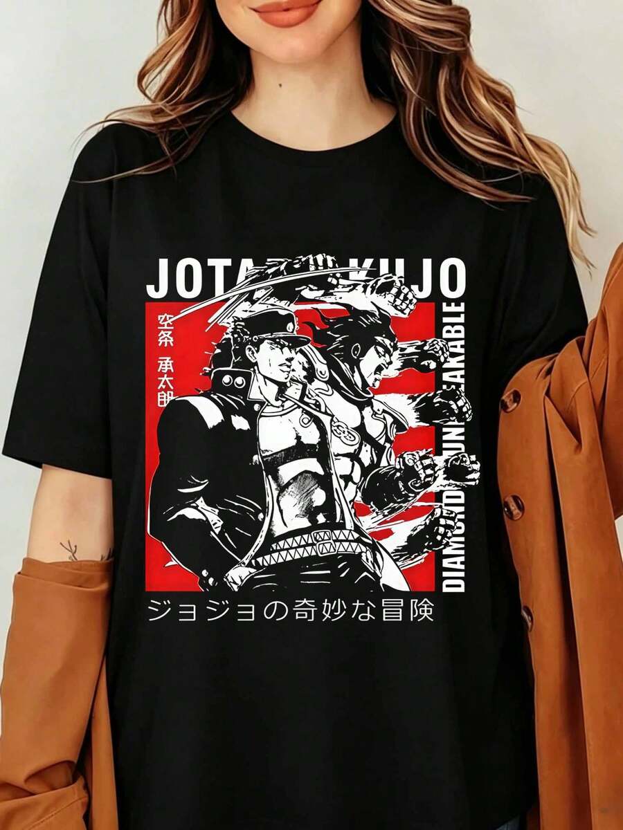 Jotaros Kujos JoJos Bizarres Adventures Shirt, Star Platinum Stand Manga Graphic Print, Unisex Casual Streetwear, Vintage Aesthetic Anime Fan Gift T-Shirts, Cosplay Anime Manga T-Shirt Underwear - 黑色 - 查看 1