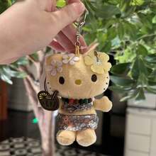 1個度假黑色皮革兒童毛絨玩具背包配件鑰匙圈毛絨配件紀念品 - 棕色 - 查看 9