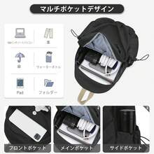 Mochila de gran capacidad para estudiantes, adecuada para estudiantes de secundaria y bachillerato, mochila de viaje práctica, mochila portátil para computadora portátil que puede contener una computadora portátil de 15.6 pulgadas, mochila multifuncional adecuada para actividades al aire libre, viajes, senderismo - Multicolor - Ver 4