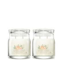 Yankee Candle [Bundle] White Spruce & Grapefruit Signature Medium Jar Candle 368 G X 2 - White Spruce & Grapefruit - View 1