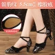 Silver Leopard Print 5.5CM Rubber Sole