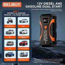 belibuy Emergency Power Supply - Black - View 2