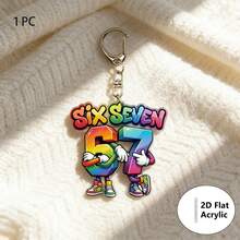 1pc 2D Flat Cute Colorful Acrylic Cartoon Keychain, Acrylic Key Chain Decor, Lovely Bag Pendant, Gift For Friends - Multicolor - View 5