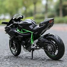 2026 Bestseller Lustiges H2R Motorradspielzeug, süßes Jungen Druckguss-Motorradmodell, bezauberndes Kinderspielzeug, niedliche Heim-Schreibtischdekoration, Mini-Sammelauto-Spielzeug, perfektes Geburtstagsgeschenk, exzellentes Geschenk - Geburtstagsgeschenk - Ostergeschenk - perfektes Geschenk - Feiertagsgeschenk - Kleinigkeiten - Fidget-Spielzeug - Kleinigkeiten Rave - Mehrfarbig - Übersicht 5