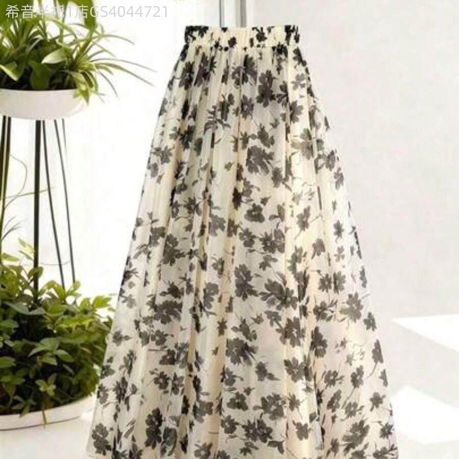 Women Skirts - Hitam - View 1
