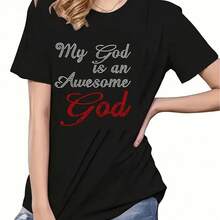 Women S Casual Elegant Letter Print T-Shirt - My God Is A Magical God Design, Soft, Round Neck, Short Sleeve, Elastic, Machine Washable, Perfect Casual Wear, Suitable For All Seasons Round Neck T-Shir - 黑色 - 查看 6