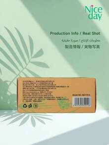 Niceday Mugwort Sanitary Pads Herbal Panty Liners Cotton Menstrual Pads Pure Cotton Panty Liners Containing Mugwort, Nutgrass, And Angelica Three Plant Ingredients Suitable For Menstrual Pain Relief Removes Private Odor Keeps Private Area Dry And Itch-Free Ultra Thin Menstrual Care Pads Ultra Soft Menstrual Pads Breathable Hypoallergenic Fast Absorption High Absorbency - 330mm (7pcs) - View 4