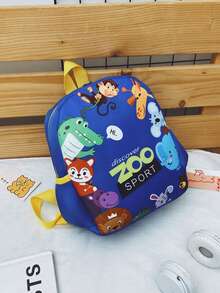 1pc Teen Cartoon Animal Nylon Backpack, Zipper Closure Printed Small School Bag - Blue - View 5