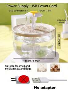 1500ML/50.72 Oz Cat Water Fountain - Floral Design Automatic Pet Water Dispenser With Circulation Filter, USB Powered (Adapter Not Included), Suitable For Cats And Small Dogs - Multicolor - View 8