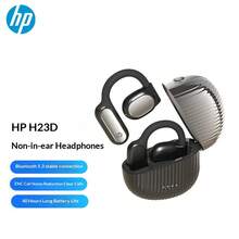 HP H23D True Wireless Bluetooth Earphones With Ear Hooks, IPX4 Waterproof, OWS Non-In-Ear Design, Bluetooth 5.3, 40-Hour Battery Life - View 1