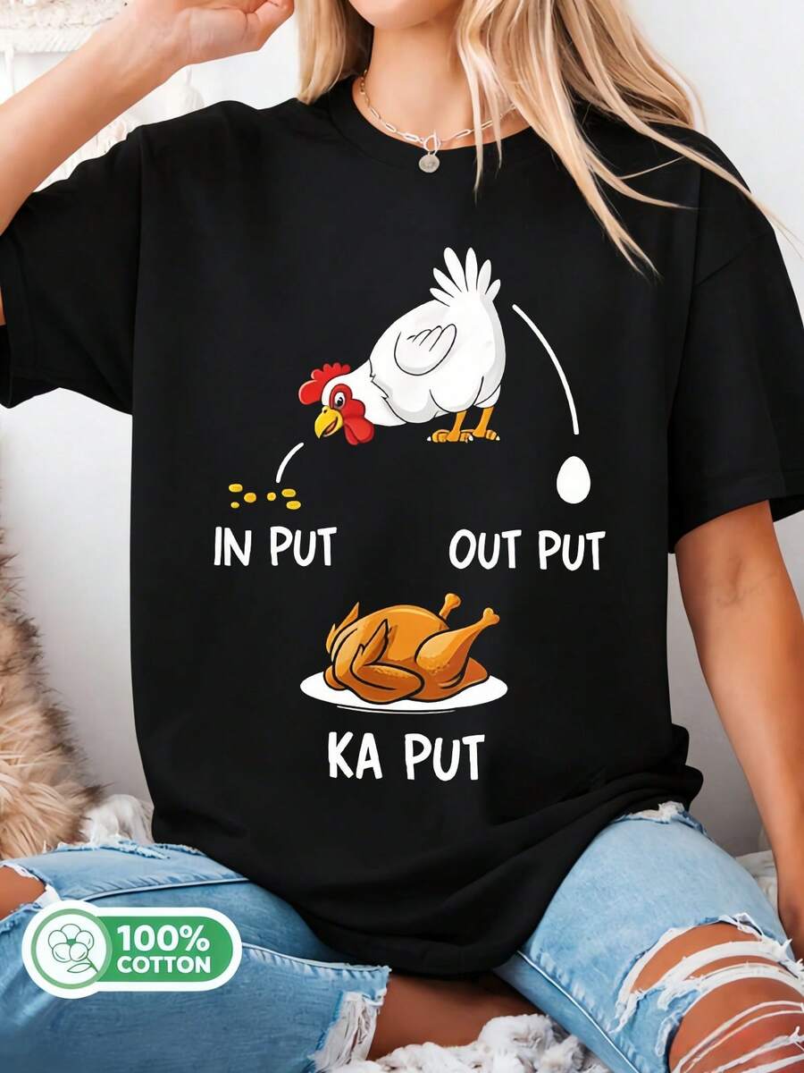 Funny "Chicken Input Output Ka Put" Unisex Cotton T-Shirt, Humorous Summer Tee - Black - View 1