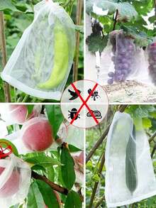10/5pcs Drawstring Garden Mesh Bags - Essential For Protecting Fruits, Vegetables And Lawns From Insect And Bird Damage. 7.08 Inch Reusable Garden Mesh Bags With Drawstring. Suitable For Plant Protection Of Fruits, Vegetables, Tomatoes, Apples And Peaches. - Insect-proof Netting - View 3