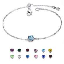 Women Jewelry Gifts - March - View 2