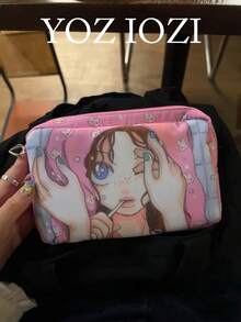 粉色