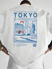 Men's Christmas Graphic T-Shirts With Japanese Style, Modern Tokyo-Themed Prints, And Short Sleeves. Popular Item. - White - View 4