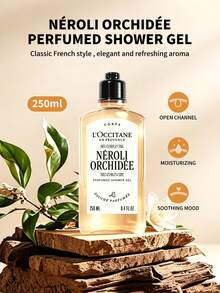 L'Occitane NEROLI ORCHID SHOWER OIL-250ML 8.4FL.0Z. - NÉROLI ORCHIDÉE 250ml - View 1