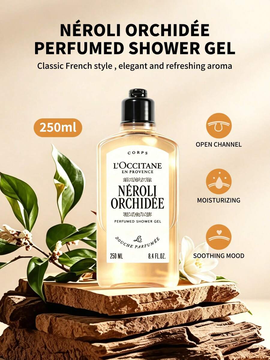 L'Occitane NEROLI ORCHID SHOWER OIL-250ML 8.4FL.0Z. - NÉROLI ORCHIDÉE 250ml - View 1