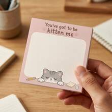 Cute Animal Sticky Note Set - 4 Packs, 3x3 Inches, 50 Sheets/Book - Humorous Pun Notes, Suitable For Office, Desk Organization And Reminders - Fun And Novel Stationery Gift For Colleagues And Friends - one-size - View 4