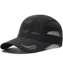 1pc New Ultra-Light Breathable Mesh Baseball Cap, Large Size, Outdoor Cycling Sun Protection Quick-Dry Casual Cap For Men - Multicolor - View 6