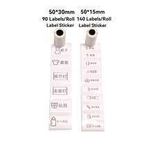 50x15mm 50x30mm 彩色感熱標籤紙 適用於大多數迷你印表機 自黏式 家用 辦公室 學校使用 - 查看 4
