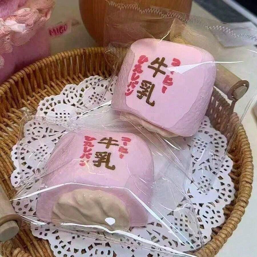牛奶麵包捏捏樂玩具，矽膠加厚重磅壓力釋放捏捏玩具，適合學生的平價紓壓玩具 - 彩色 - 查看 1