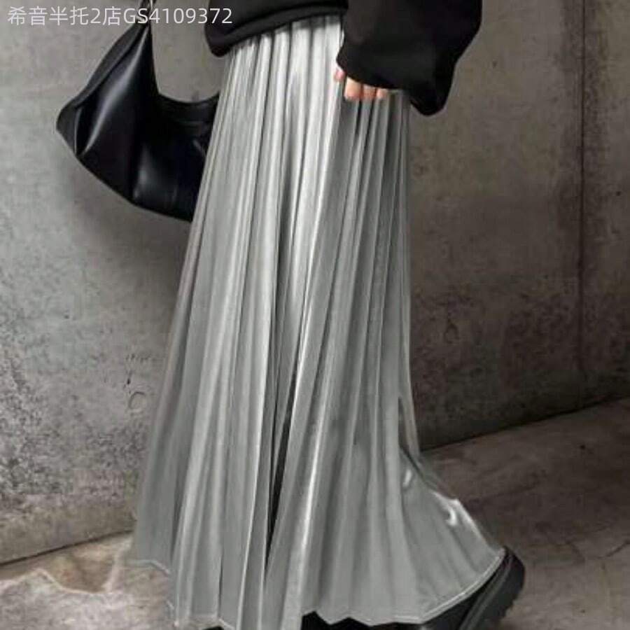 Soqi Women's Clothing  Falda larga plisada de estilo casual y metálico para mujer, otoño - Gris - Ver 1