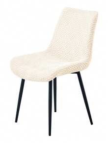1/4pcs Solid Color Dining Chair Covers, Nordic Style Curved Chair Covers, Kitchen Elastic Chair Seat Protector, Suitable For Wedding Party Restaurant - Beige - View 6
