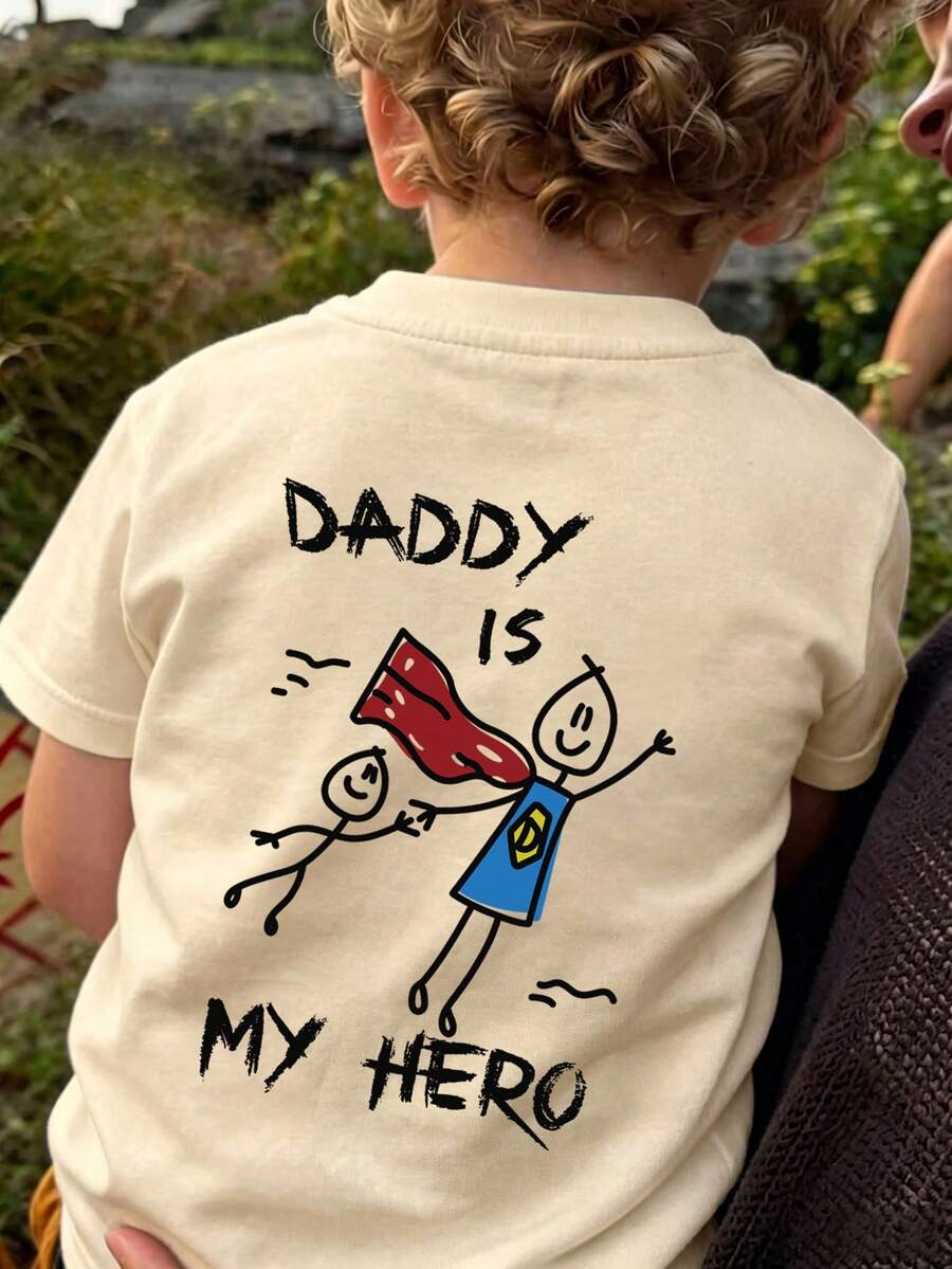 小男孩 DADDY IS MY HERO 印花 T 恤，舒適面料，適合戶外、日常、校園穿著，春夏百搭上衣 - 杏色 - 查看 1