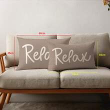 1個極簡風溫馨「Relax」圖案抱枕套，單面印花桃皮絨，30*50cm/40*60cm 靠墊套，適用於現代沙發、客廳裝飾、派對佈置、禮物 - 彩色 - 查看 8