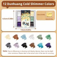 Marie's Shimmer Watercolor Mini Traveling Paint Set With 12 Gugong Cold Colors Metallic Sparkle Pearlescent Solid Water Color Paint Kit For Painting, Writing, Card Making, DIY For Artists, All-Ages, Professional Art Supplies As Gift In Birthday - Gugong Cold Style - View 4