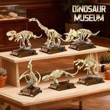 Spinosaurus T Rex Dinosaur Skeleton Fossil Models Miniature Construction Building Block Figure - Multicolor - View 3
