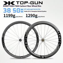 1對KORE頂級碳纖維公路車輪組,超輕量高輪圈碳纖維輪圈,60T棘輪花鼓-可選鈦合金或鋼製,真空胎碳纖維輪圈,12mm貫通軸碟煞系統,提供38MM或50MM氣動深度,兼容中心鎖定碟盤,專為速度與穩定性設計,無與倫比的騎行體驗,公路單車愛好者的理想禮物 - 公路車碳纖維輪組(38-55MM) - 查看 2