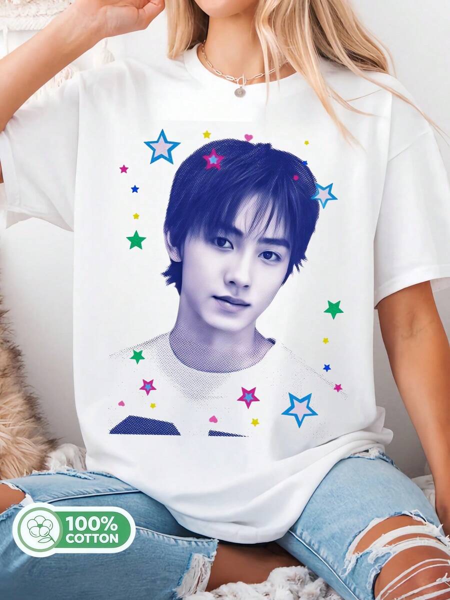 Camiseta retro de Seonghyeon, Merchandising, Camiseta de verano - Blanco - Ver 1